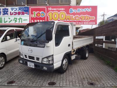 FV3　２ｔ平